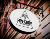Projekt graficzny, nazwa firmy, tworzenie logo firm Rankerov - logo browar/gastro/ogród - pablopyra