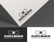 Projekt graficzny, nazwa firmy, tworzenie logo firm Nowe logo dla foodtrucka  - Grafika AGA
