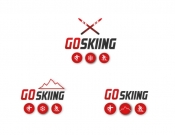 Projekt graficzny, nazwa firmy, tworzenie logo firm Logo obiektu sportowego - vonsto