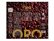 Projekt graficzny, nazwa firmy, tworzenie logo firm Opakowanie włoskiej kawy - KpXStudiO