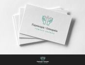 Projekt graficzny, nazwa firmy, tworzenie logo firm Logo dla gabinetu Fizjoterapii - natiusza