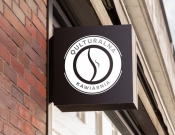 Projekt graficzny, nazwa firmy, tworzenie logo firm Logo dla kawiarni - ManyWaysKr