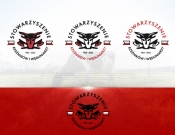Projekt graficzny, nazwa firmy, tworzenie logo firm Odświeżenie historycznego logotypu - myKoncepT