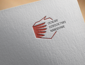 Projekt graficzny, nazwa firmy, tworzenie logo firm Logo dla fundacji - nebulaVision