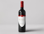 Projekt graficzny, nazwa firmy, tworzenie logo firm Etykieta dla wina - monteo