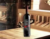 Projekt graficzny, nazwa firmy, tworzenie logo firm Etykieta dla wina - malutka2021