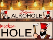 projektowanie logo oraz grafiki online LOGO DLA SKLEPU Z ALKOHOLEM