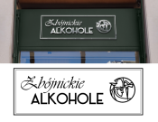 Projekt graficzny, nazwa firmy, tworzenie logo firm LOGO DLA SKLEPU Z ALKOHOLEM - jaczyk