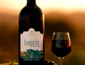 Projekt graficzny, nazwa firmy, tworzenie logo firm Etykieta na butelkę wina - Annaoj